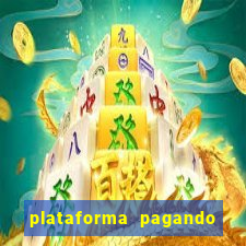 plataforma pagando no cadastro tigre