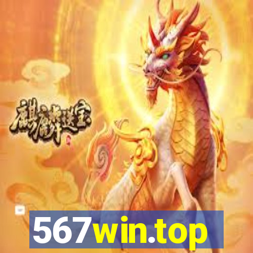 567win.top