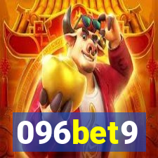 096bet9