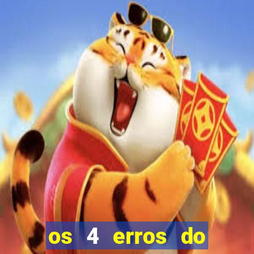 os 4 erros do jovem rico