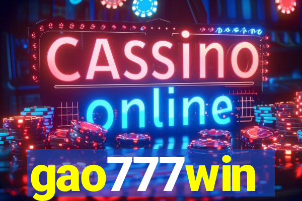 gao777win