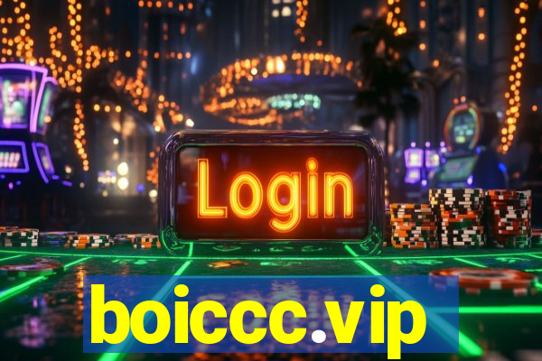 boiccc.vip