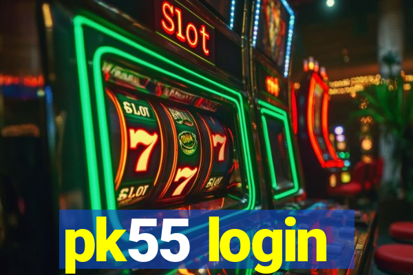 pk55 login