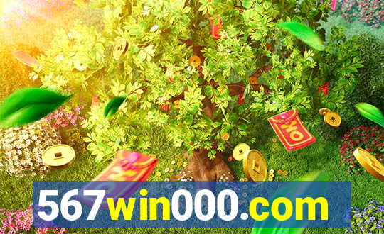 567win000.com