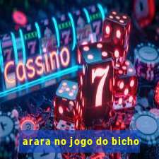 arara no jogo do bicho